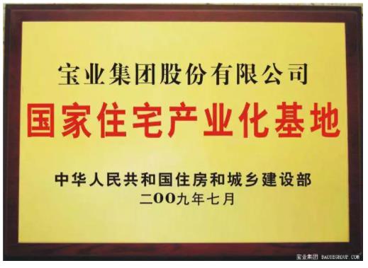 微信截图_20210716155107