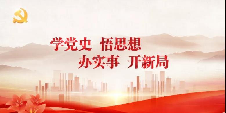 微信截图_20210831145348